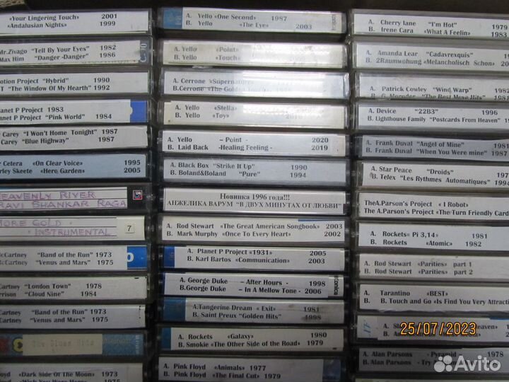 Аудио кассеты с записью