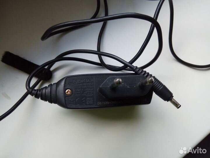 Старинные зарядные устройства