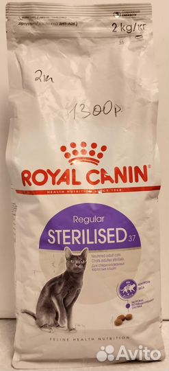 Сухой корм Royal Canin для котов