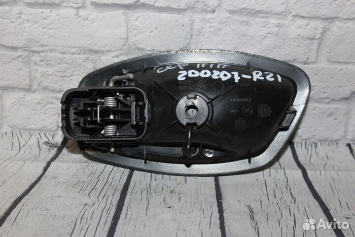 Ручка двери передняя правая xray Иксрэй