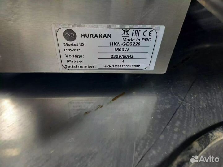 Тарталетница Hurakan HKN-GES228