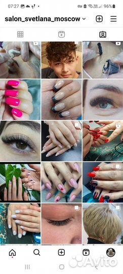 Окрашивание волос,стрижки,косметолог,маникюр