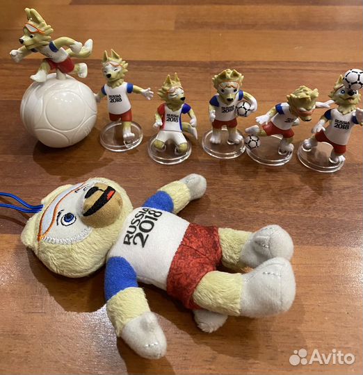 Волк забивака