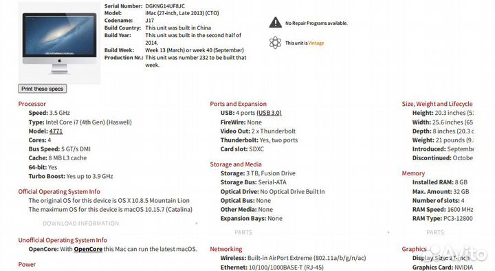 iMac (27-inch, Late 2013)