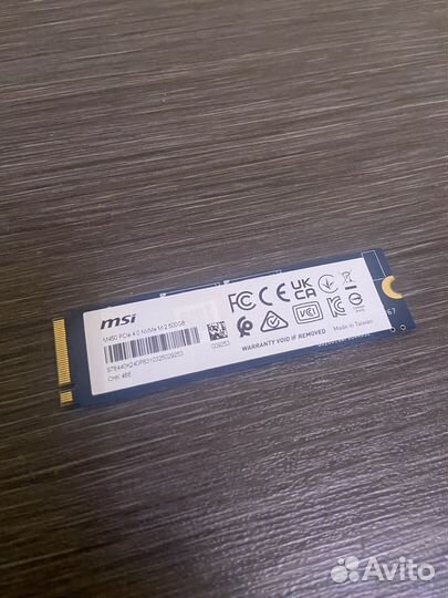 Msi m450 PCie 4.0 500gb