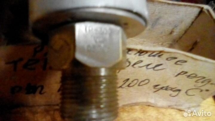 Реле температурное тр200