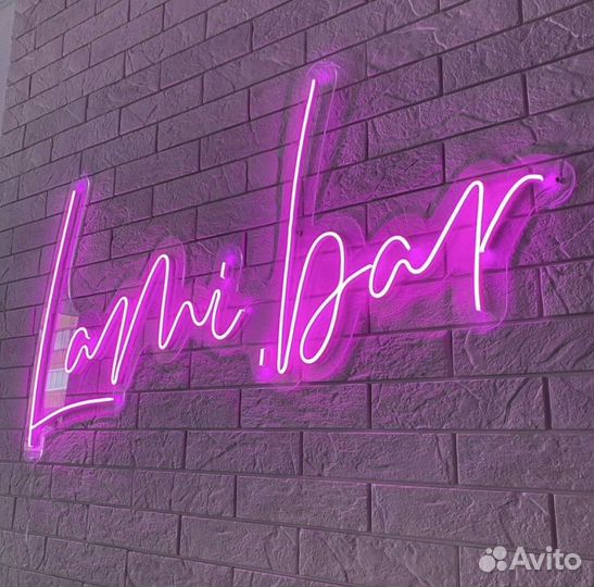 Неоновая вывеска
