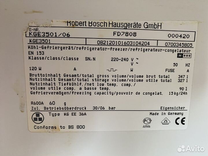 Холодильник Bosch KGE3501