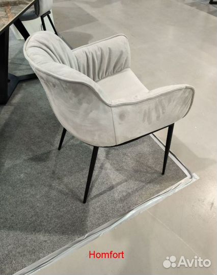 Стулья оптом А208