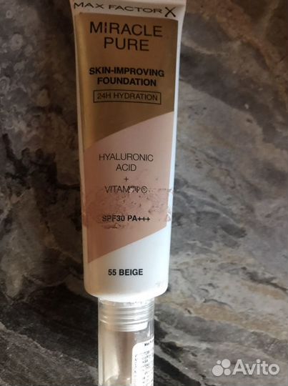 Крем для лица тональный