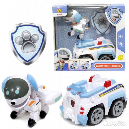 Фигурка c машинкой