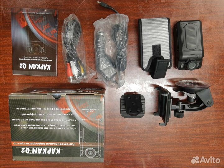 Видеорегистратор