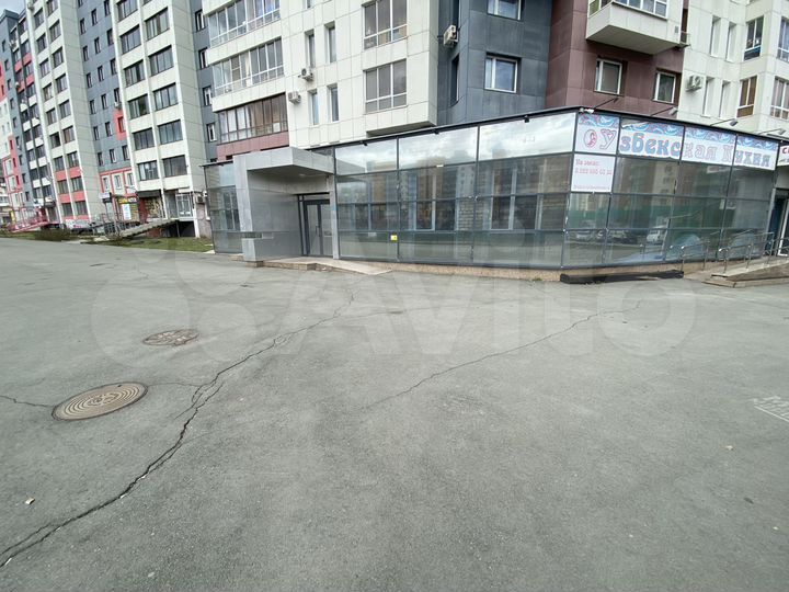 Свободного назначения, 250 м²