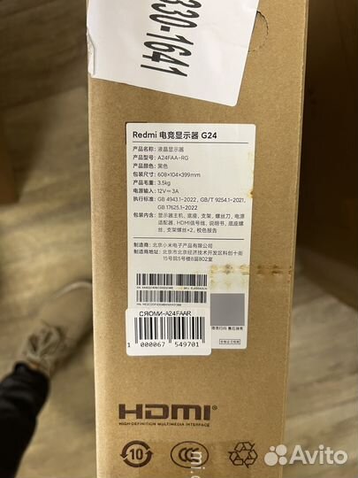 Монитор Xiaomi Redmi G24, 165Hz