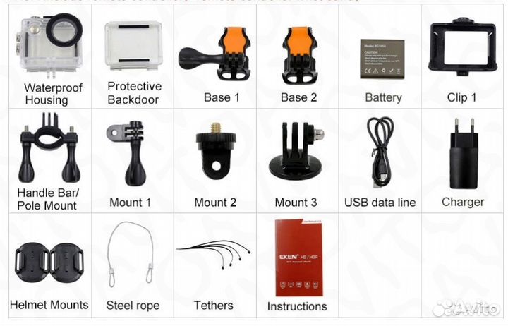 Новая экшн камера Eken H9. Оригинал. Запечатанная