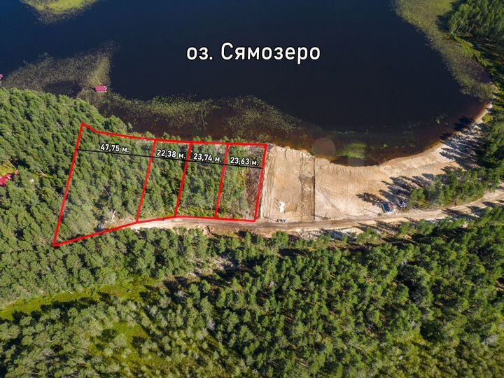 Участок 85 сот. (промназначения)