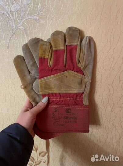 Костюм сварщика зимний