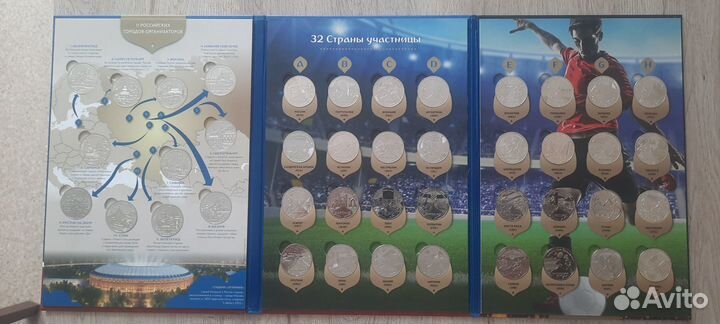 Набор Медалей Чемпионат мира по футболу 2018