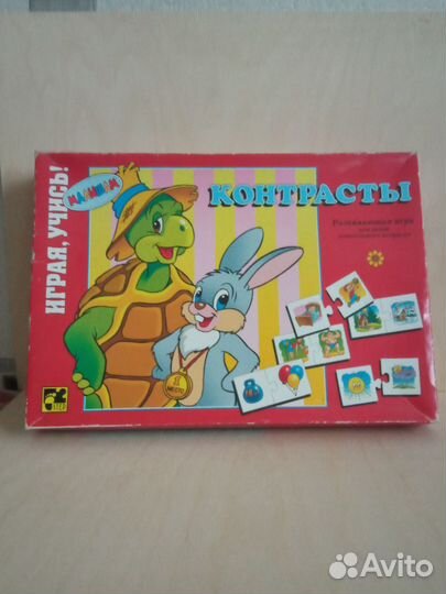 Детские настольные развив-е игры для детей 3+