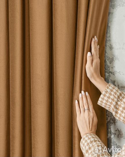 Портьеры бархат Беллиссимо Тоффи шторы