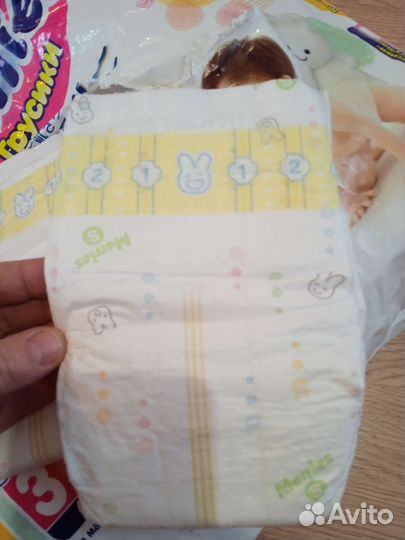 Подгузники мериес 0-3