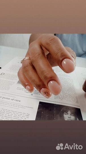 Приходи на маникюр