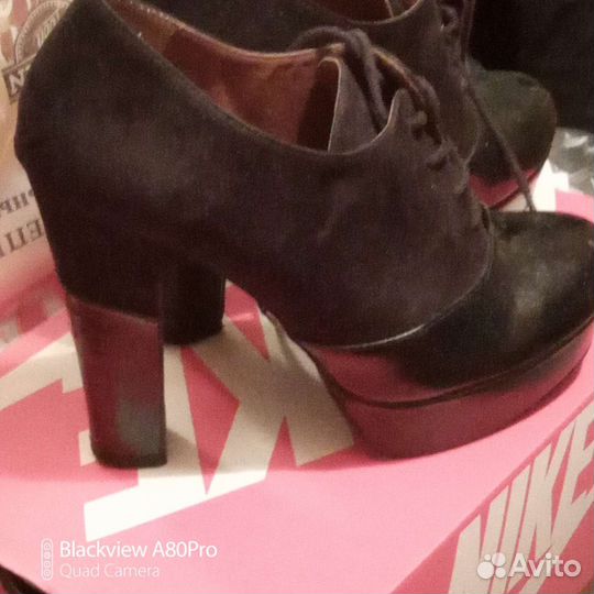 Батильены 38