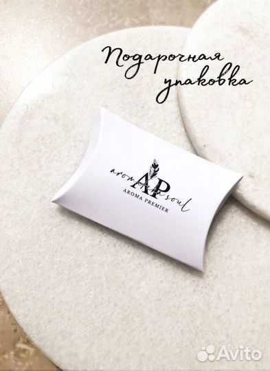 Распив Attar collection the queen of sheba