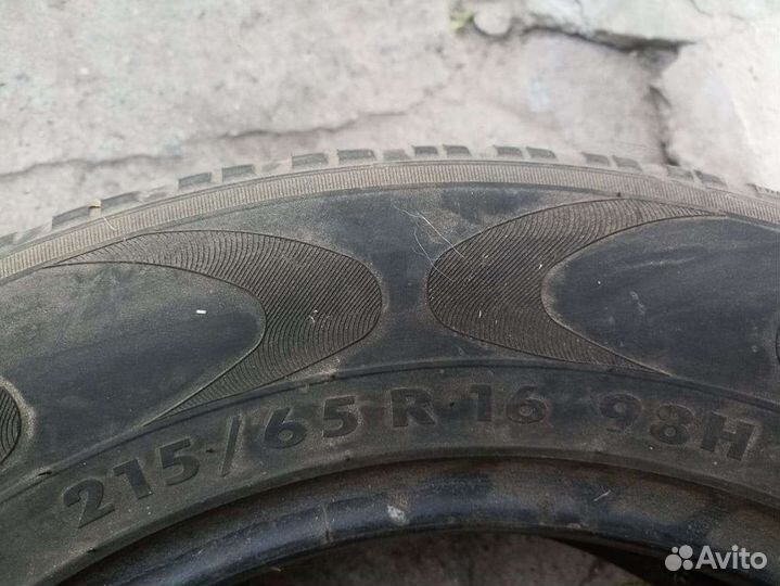 Amtel Cruise 4x4 215/65 R16 98H