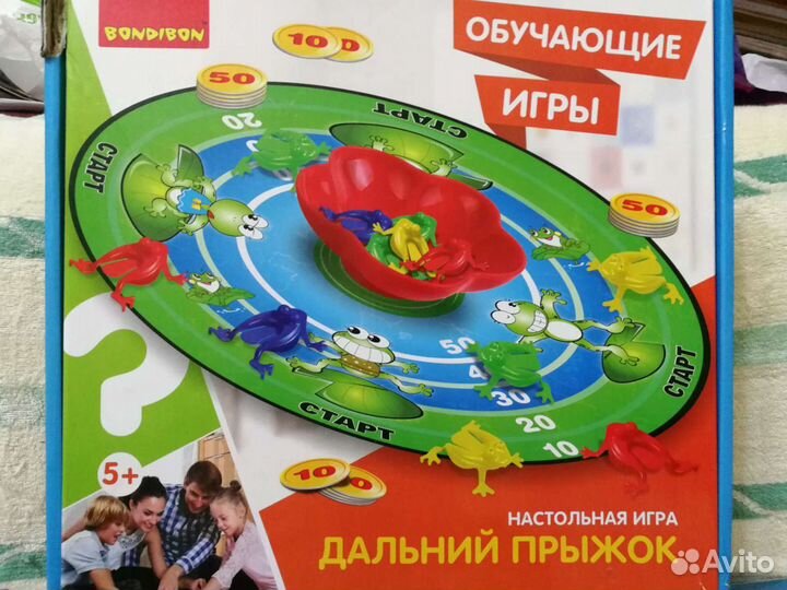 Игры для детей пакетом