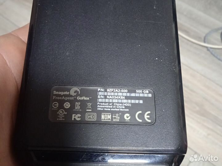 Переносной жёсткий диск