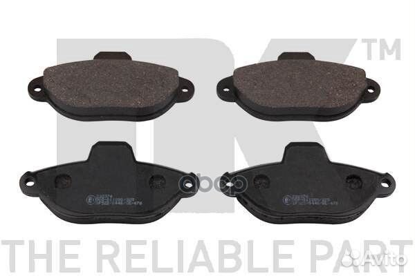 Колодки тормозные fiat punto/panda 94- передние