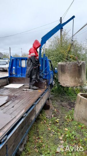 Грузоперевозки до 3 тонн открытый борт