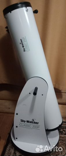 Телескоп Sky watcher dob 8 с окулярами и
