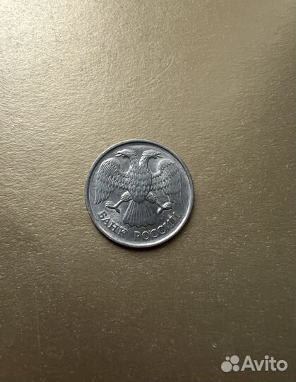 Монета 20 рублей 1992 года