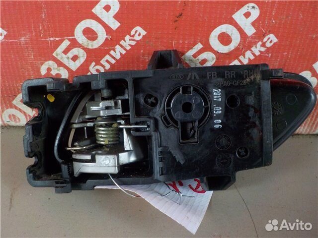 Ручка двери Kia Rio 4 S4 G4FG 2018