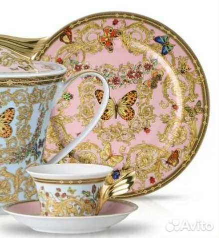 Чайный сервиз Versace/Rosenthal на 6 персон