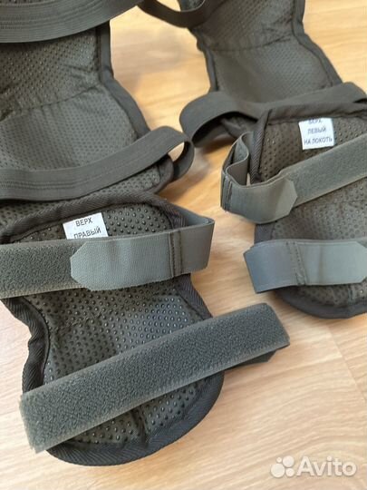 Защита суставов 