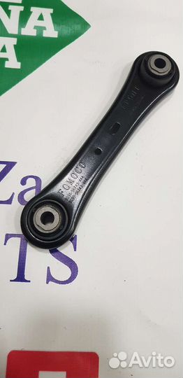 Комплект задних рычагов Mondeo 4