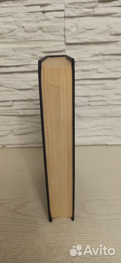 Юнсон Э. Избранное 1988год издания