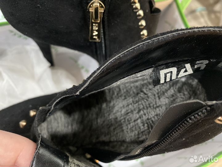 Ботильоны женские