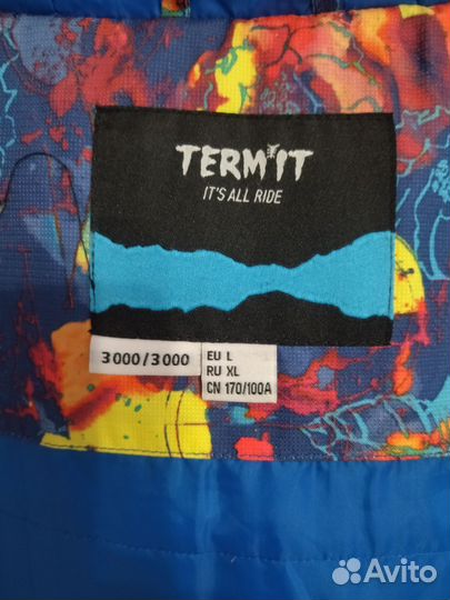 Лыжный костюм женский 48 размер