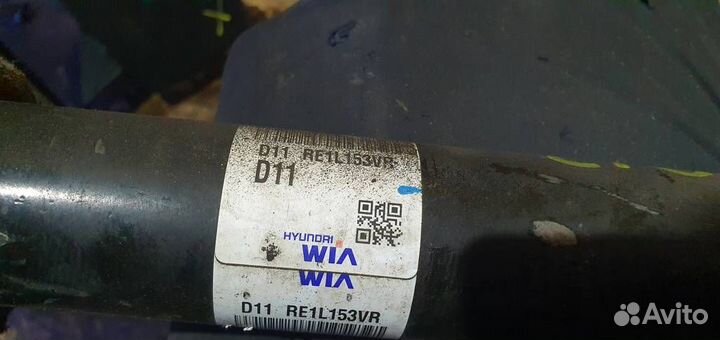 Привод правый Kia Sportage 4 QL 2016-2021