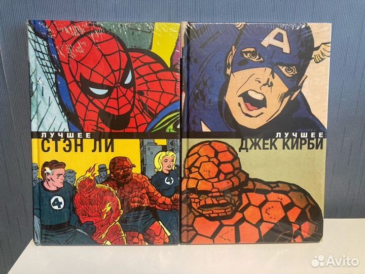 Комиксы Марвел. Тор, Дэдпул, Мстители