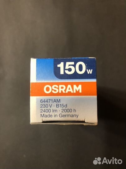 Лампа галогенная Osram B15d 150W