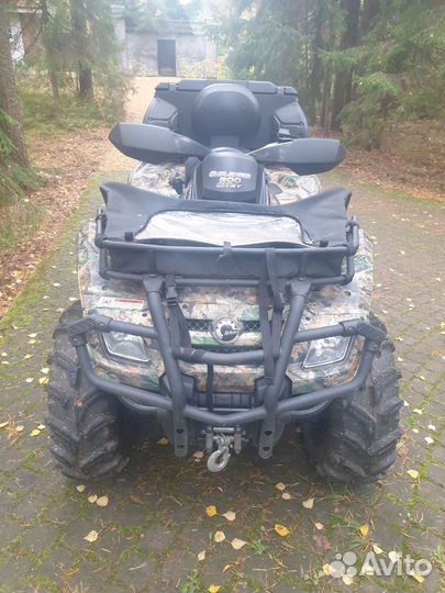 Квадроцикл BRP outlander max 800