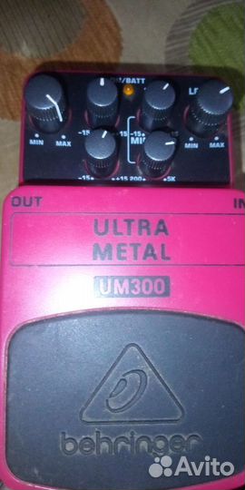 Звукосниматели