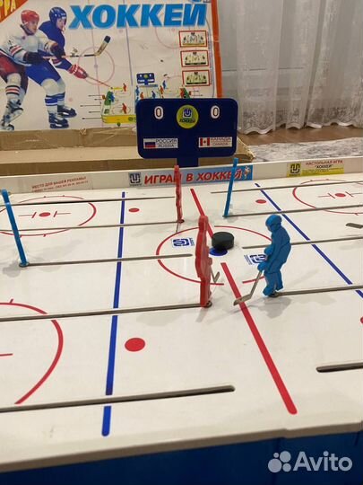 Детские настольные игры