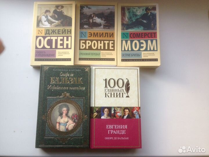 Книги