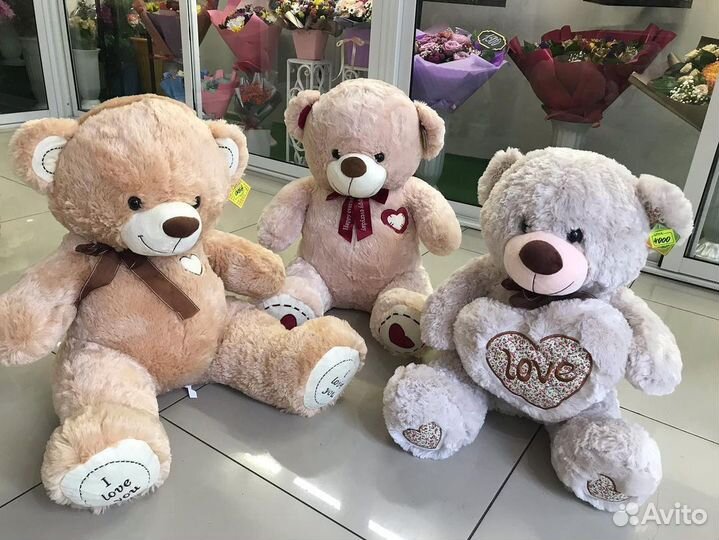 Плюшевые медведи Мягкие игрушки Панды